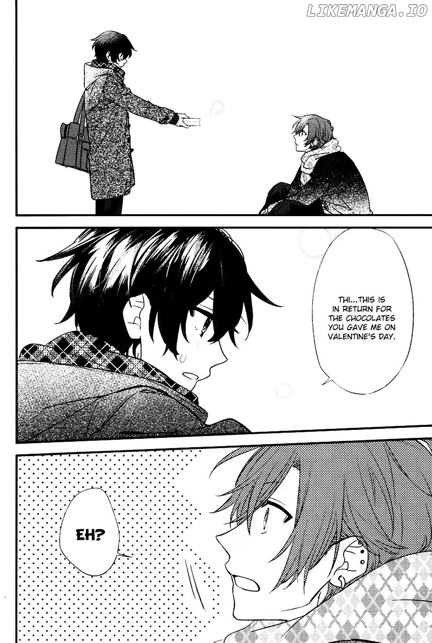 Sasaki to Miyano, Chapter 9 image 18